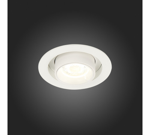 Встраиваемый светильник ST Luce ST702.148.12