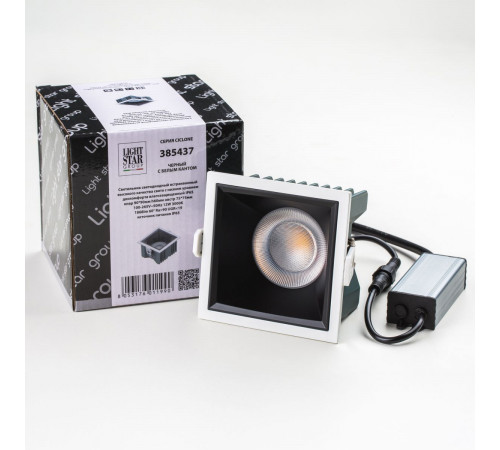 Встраиваемый светильник Lightstar Ciclone 385437