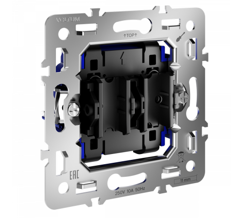 Механизм выключателя двухклавишного 10А Voltum S70 VLS0201M