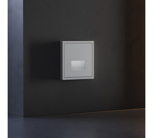 Накладка для подсветки светодиодной Voltum S70 (серый) VLS002316