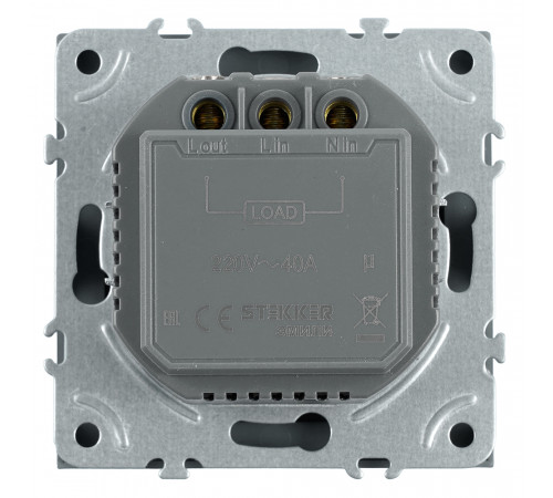 Выключатель карточный Stekker Эмили RSW40-5114-10 платиново-серый, soft touch 50699