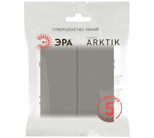 Выключатель Эра Arktik 16-1104-07 двойной 10АХ-250В титан Б0070350
