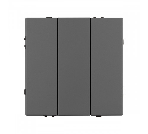 Механизм выключателя трехклавишный непроходной Arlight SWT-NOBE-MK03-SFPL-GR (230V, 10A) (Серый базальт) 061799