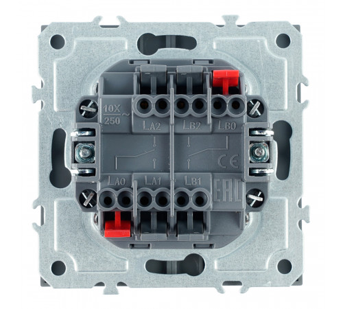 Переключатель 2-клавишный (механизм) СЗК Stekker Эмили 250В 10А RSW10-5107-10ZK платиново-серый soft touch 50241