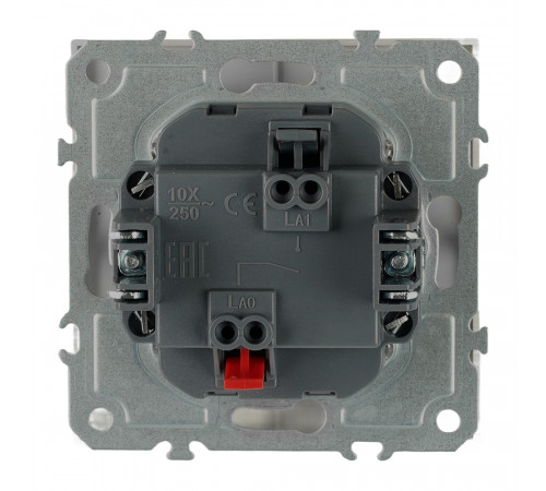 Выключатель 1-клавишный (механизм) СЗК Stekker Эмили 250В 10АRSW10-5103-10ZK платиново-серый soft touch 50238