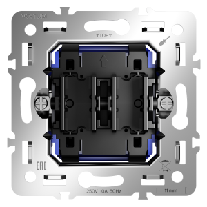 Механизм выключателя двухклавишного 10А Voltum S70 VLS0201M