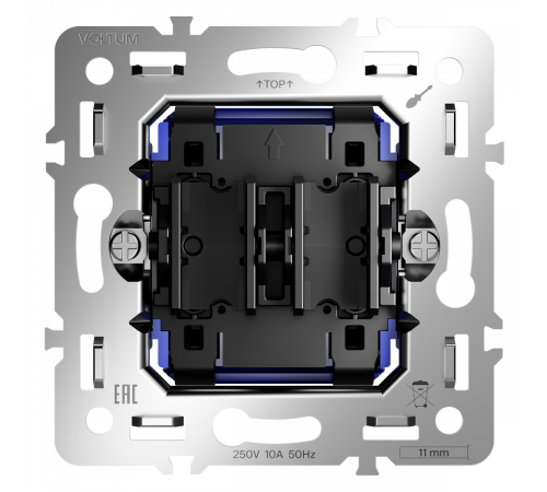 Механизм выключателя двухклавишного 10А Voltum S70 VLS0201M