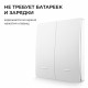 Выключатель кинетический 2кл., IP44, 2,4 ГГц, Smart, бел. Apeyron 04-72