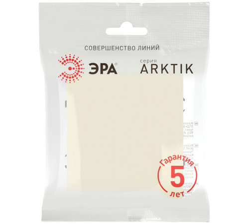 Выключатель Эра Arktik 16-1101-02 10АХ-250В слоновая кость Б0070315