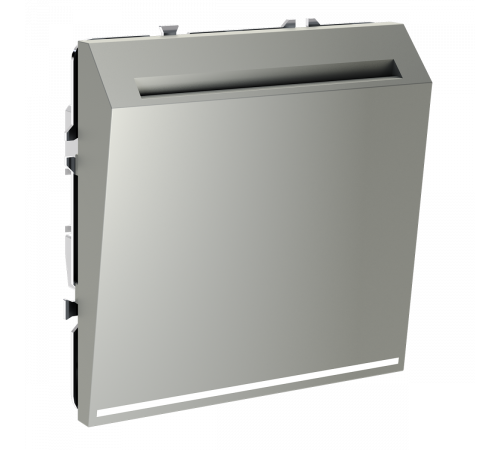 Выключатель встраиваемый Voltum S70 карточный 16А, (сталь) VLS010705