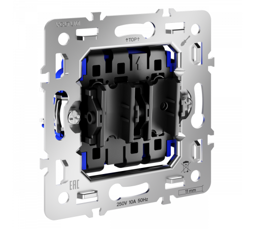 Механизм проходного переключателя двухклавишного 10А Voltum S70 VLS0203M