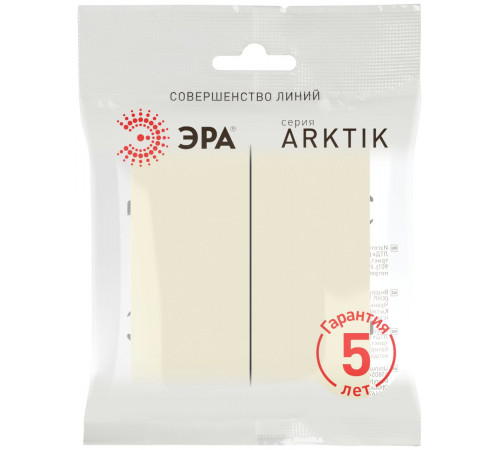 Выключатель Эра Arktik 16-1104-02 двойной 10АХ-250В слоновая кость Б0070345