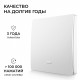 Выключатель кинетический 1кл., IP44, 2,4 ГГц, Smart, бел. Apeyron 04-71