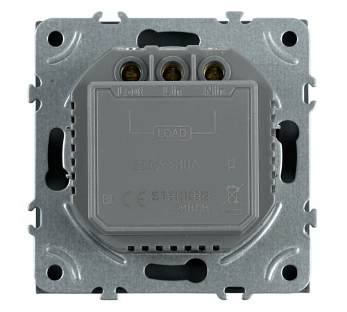 Выключатель карточный Stekker Эмили RSW40-5114-09 антрацит, soft touch 50701