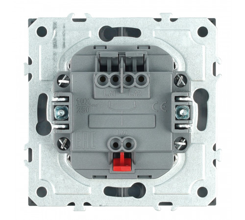 Выключатель 2-клавишный (механизм) СЗК Stekker Эмили 250В 10АRSW10-5104-10ZK платиново-серый soft touch 50239