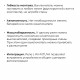 Реле с кинетическими выключателями, IP44, Wi-Fi 2,4 ГГц, Smart, 2выкл., 1 реле. сер. Apeyron 04-85