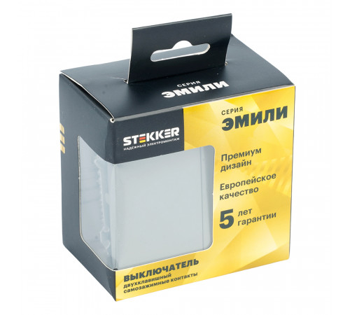 Выключатель 2-клавишный (механизм) СЗК Stekker Эмили 250В 10АRSW10-5104-10ZK платиново-серый soft touch 50239