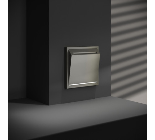 Выключатель встраиваемый Voltum S70 карточный 16А, (шелк) VLS010704