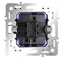Механизм проходного переключателя одноклавишного 10А Voltum S70 VLS0103M