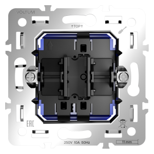 Механизм проходного переключателя одноклавишного 10А Voltum S70 VLS0103M