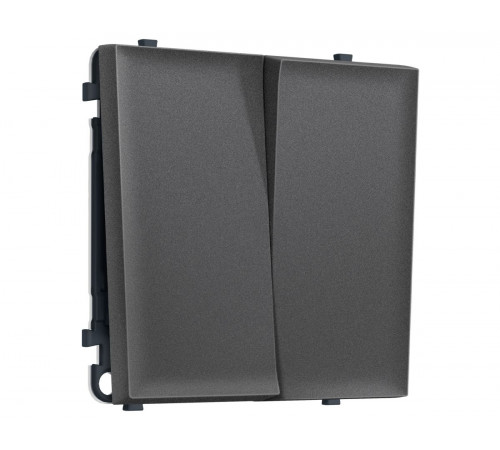 Комплект механизма 2-кл выключателя SIGMA Антрацит серый 10A-250V QUANT PRO Ambrella Volt MS653010 (SP6530, PR115)