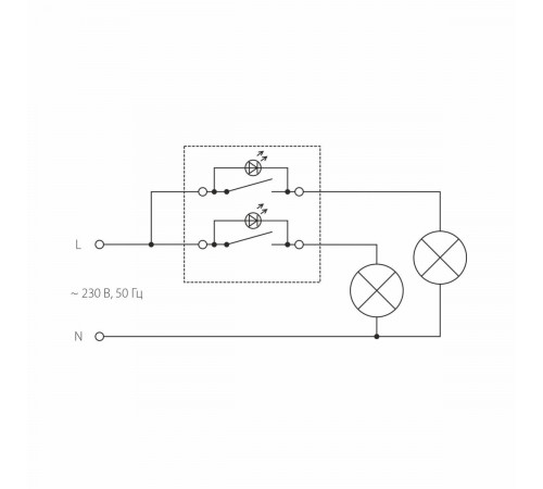 Выключатель двухклавишный с подсветкой Werkel (cеребряный рифленый) W1120109 4690389157615 a050900