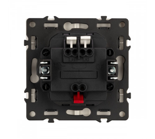 Механизм выключателя двухклавишный непроходной Arlight SWT-NOBE-MK02-SFPL-CA (230V, 10A) 059419