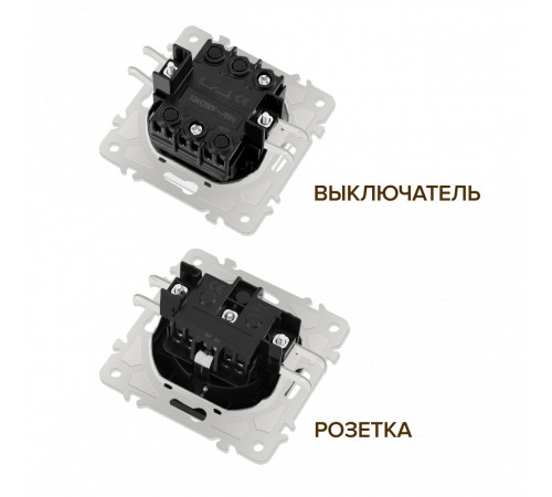 Выключатель одноклавишный с розеткой Arte Milano SET06-2-30-1-40-1 silver Выключатель одноклавишный с розеткой Arte Milano SET06-2-30-1-40-1 silver