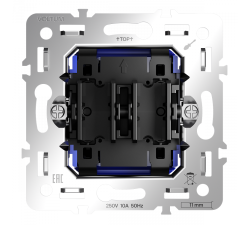 Механизм выключателя с самовозвратом двухклавишного 10А Voltum S70 VLS0206M