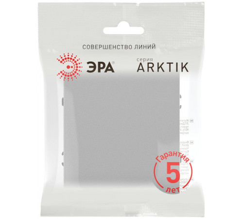 Переключатель Эра Arktik 16-1103-03 10АХ-250В алюминий Б0070336