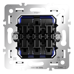 Механизм выключателя трехклавишного 10А Voltum S70 VLS0301M