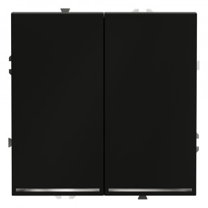 Выключатель двухклавишный с подсветкой Voltum S70 VLS020208