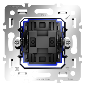 Механизм перекрестного переключателя одноклавишного 10А Voltum S70 VLS0105M