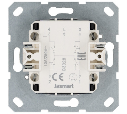 Выключатель двухклавишный для штор 10A 250V с накладкой, цвет Тауп Jasmart G3028T