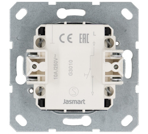 Звонковый механизм 10A с накладкой цвет Тауп Jasmart G3010T