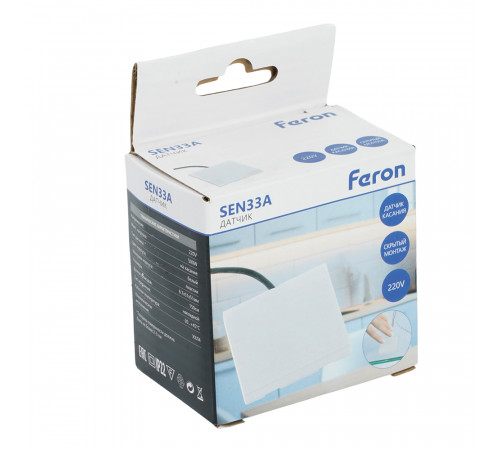 Датчик касания скрытый Feron SEN33A 500W 220V белый 51834 Датчик касания скрытый Feron SEN33A 500W 220V белый 51834