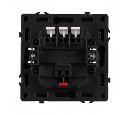 Механизм выключателя трехклавишный непроходной Arlight SWT-NOBE-MK03-SFPL-GR (230V, 10A) (Серый базальт) 061799