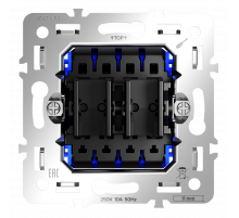 Механизм перекрестного переключателя двухклавишного 10А Voltum S70 VLS0205M