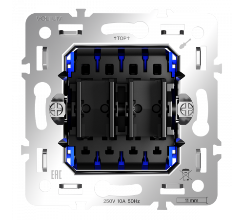 Механизм перекрестного переключателя двухклавишного 10А Voltum S70 VLS0205M
