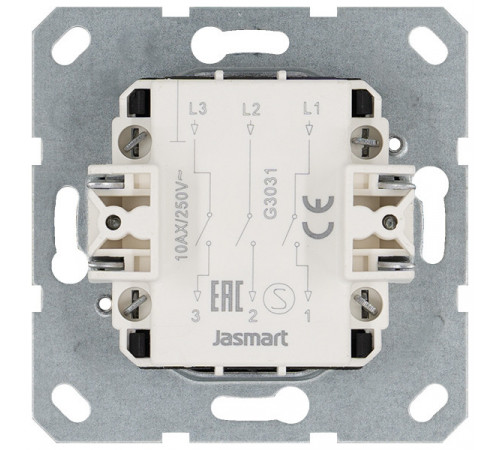 Выключатель трехклавишный 10A 250V с накладкой, цвет Тауп Jasmart G3031T