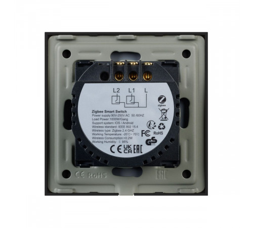 Выключатель сенсорный Arlight SWT-OMALI-S02-ZB-BK (250V, 10A, Zigbee) 050040 Выключатель сенсорный Arlight SWT-OMALI-S02-ZB-BK (250V, 10A, Zigbee) 050040