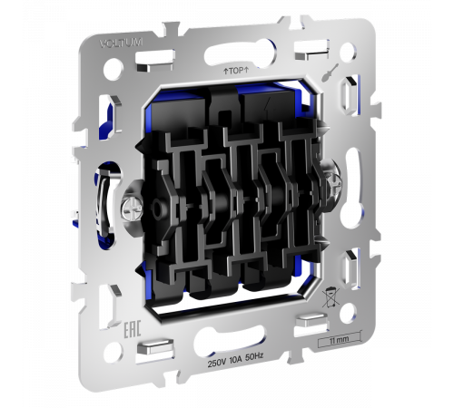 Механизм выключателя трехклавишного 10А Voltum S70 VLS0301M