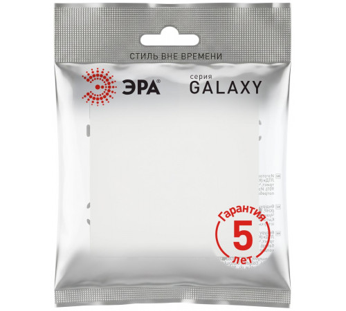 Кнопка Эра Galaxy 15-1109-08 10АХ-250В IP20 белый матовый Б0070767