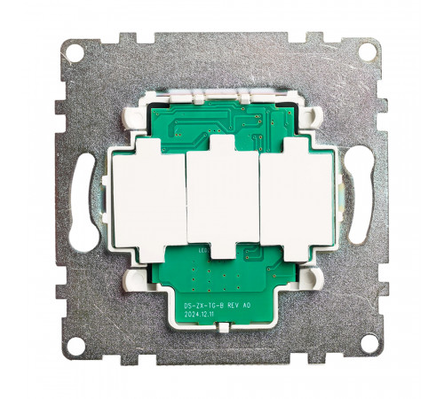 Выключатель диммирующий сенсорный (механизм) Stekker Катрин 50276