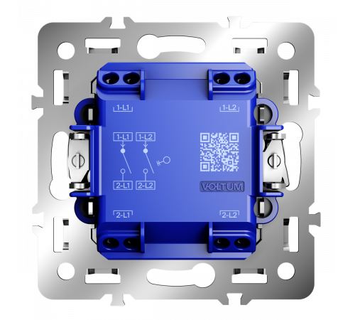 Механизм выключателя двухклавишного 10А Voltum S70 VLS0201M