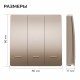 Выключатель кинетический 3кл., IP44, 2,4 ГГц, Smart, беж. Apeyron 04-77