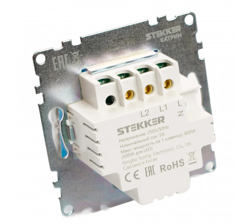 Выключатель 2-клавишный сенсорный (механизм) Stekker Катрин 50275