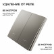 Выключатель кинетический 2кл., IP44, 2,4 ГГц, Smart, сер. Apeyron 04-79