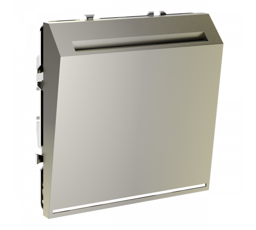 Выключатель встраиваемый Voltum S70 карточный 16А, (шелк) VLS010704