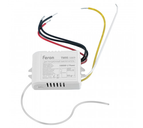 Выключатель дистанционный 230V 1000W 2-х канальный 30м с сенсорным пультом управления Feron TM95 50809